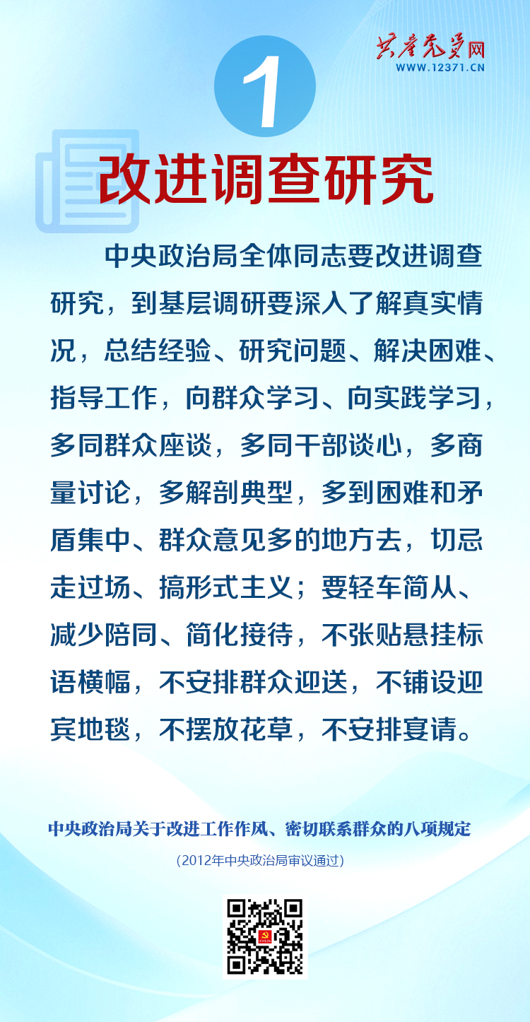 鍥捐В涓ぎ鍏」瑙勫畾