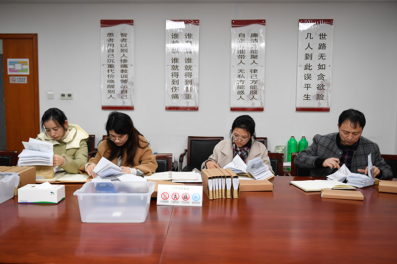 2020骞1鏈8鏃ワ紝娴欐睙瀹佹尝甯傚寳浠戝尯绾宸ヤ綔浜哄憳鍦ㄦ鏌ュ寳浠戝尯澶ф暟鎹彂灞曠鐞嗕腑蹇2019骞寸殑鍏娑堣垂绁ㄦ嵁锛屾煡鎵炬槸鍚﹀瓨鍦ㄨ繚瑙勯棶棰樸€